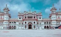 janakpur